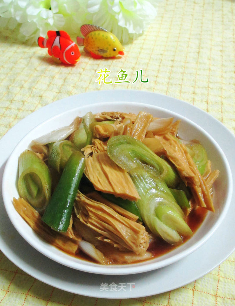 Fried Yuba with Green Onions recipe