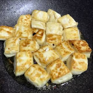 Pan-fried Tofu recipe