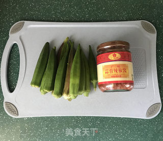 Okra with Garlic Chili Sauce recipe