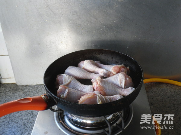 Kung Pao Chicken Drumsticks recipe