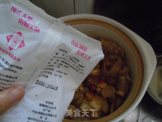 【tea Seed Oil Stewed Lamb】--the Best Food Supplement in Winter recipe