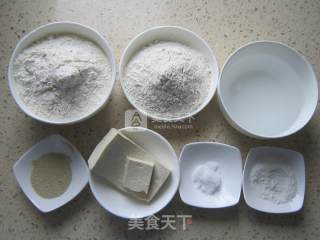 #aca烤明星大赛#whole Wheat Tofu Bread recipe