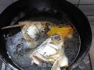 Fresh Yellow Croaker Head Soup recipe