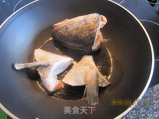 Tofu Soup with Salmon Head recipe