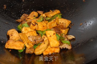 Laoganma Stir-fried Tofu with Chili Sauce recipe