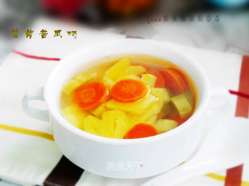 Pineapple Bitter Gourd Soup recipe