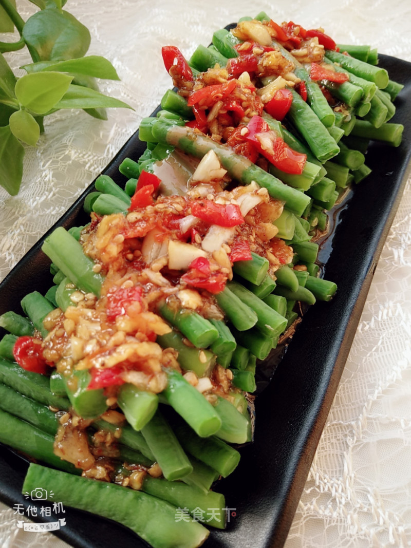 Cold Beans recipe