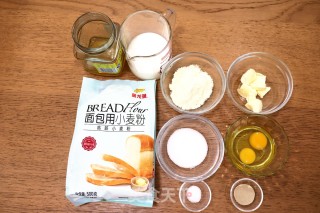 Braided Bread recipe