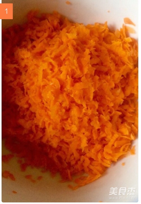 Carrot Fried Rice recipe