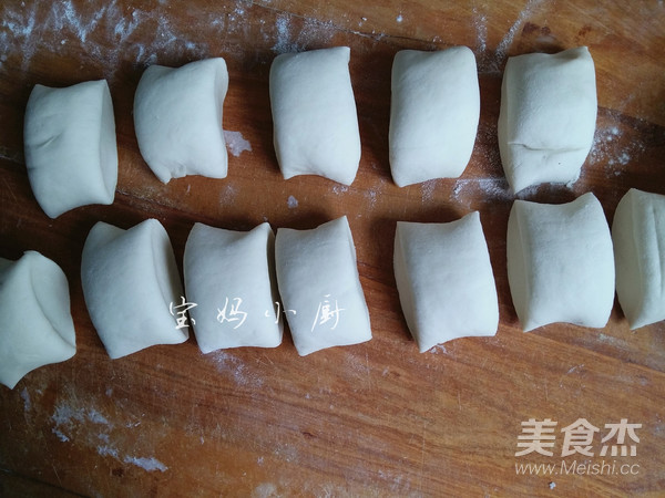 Homemade Steamed Buns recipe