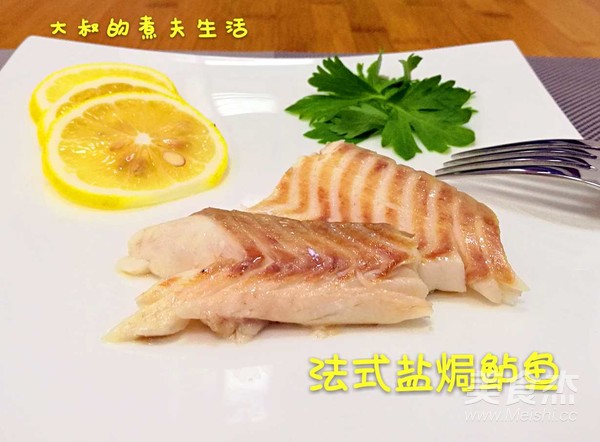 French Salt-baked Sea Bass recipe