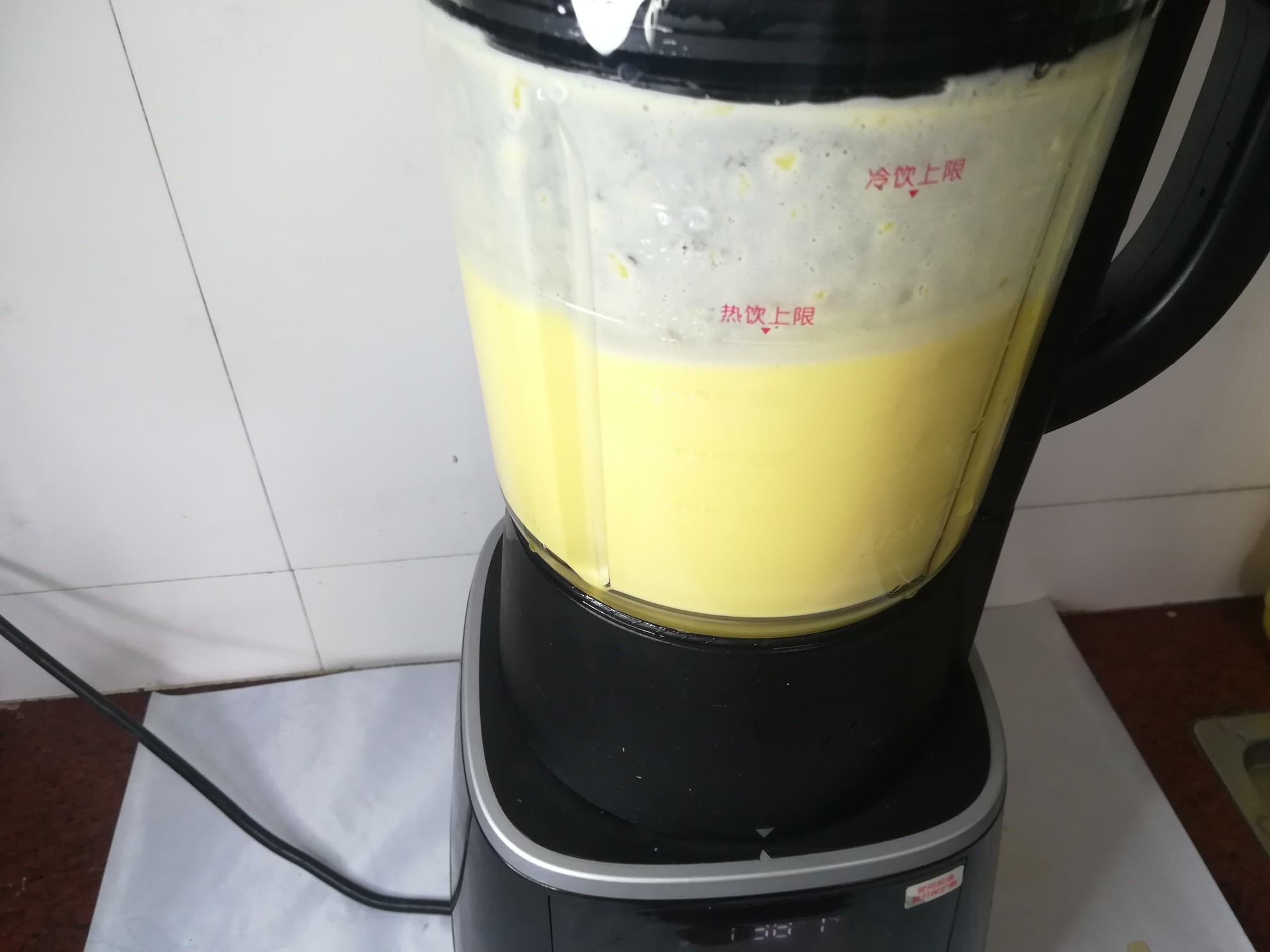 Durian Mango Shake recipe