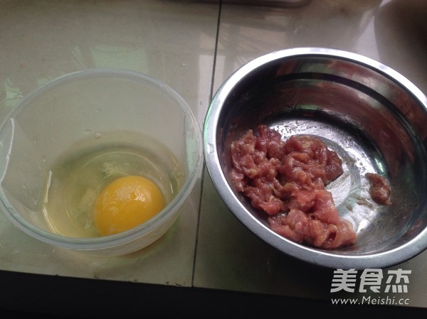 Chinese Wolfberry Leaf Lean Meat Egg Drop Soup recipe