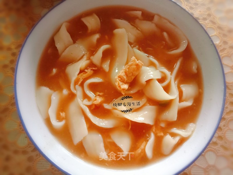 Soy Soup Noodles recipe