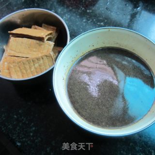 Marinated Tofu with Garlic and Chili recipe