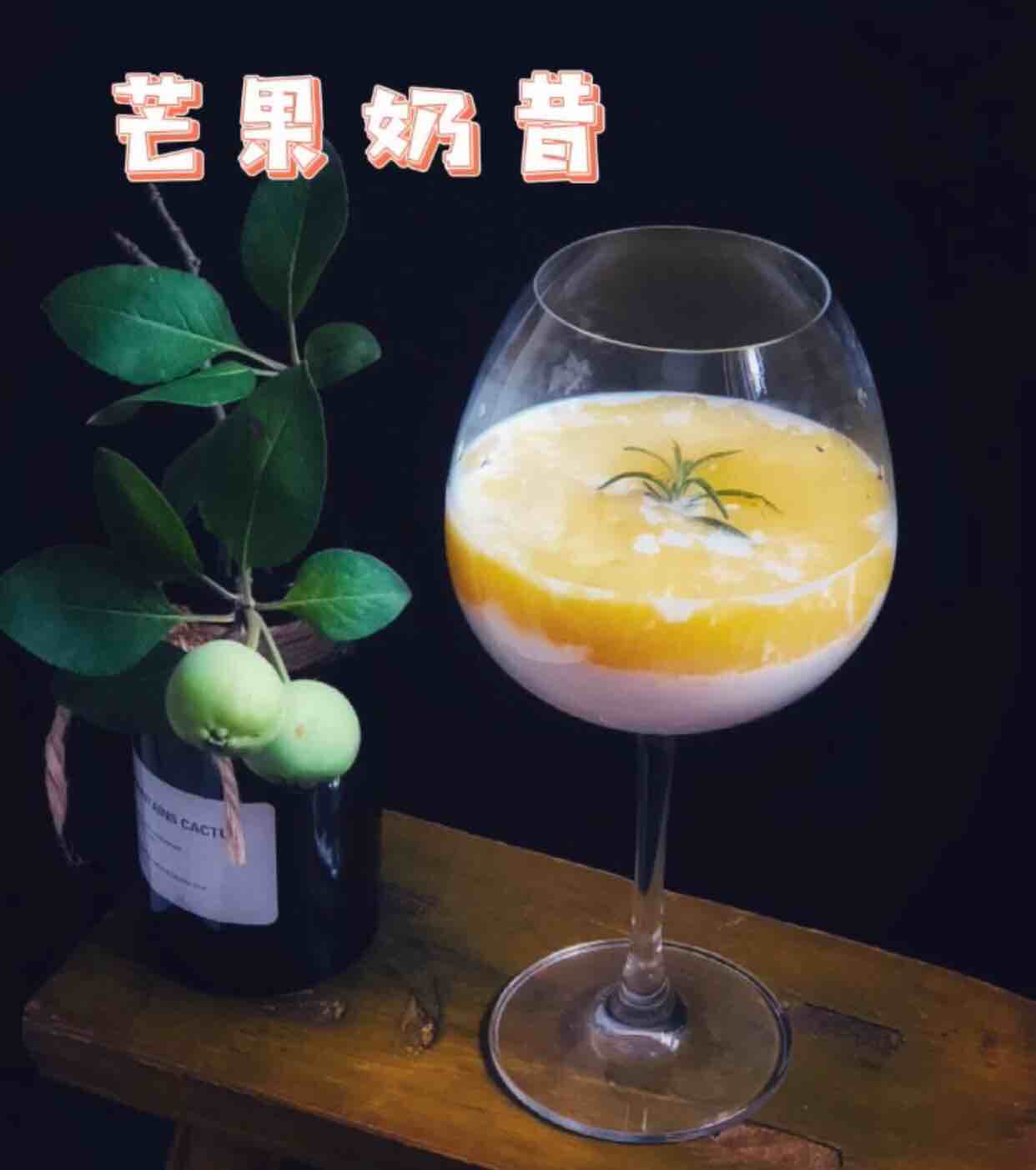 Mango Milkshake recipe