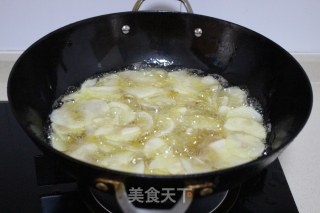 Fried Shiitake Mushroom Slices recipe