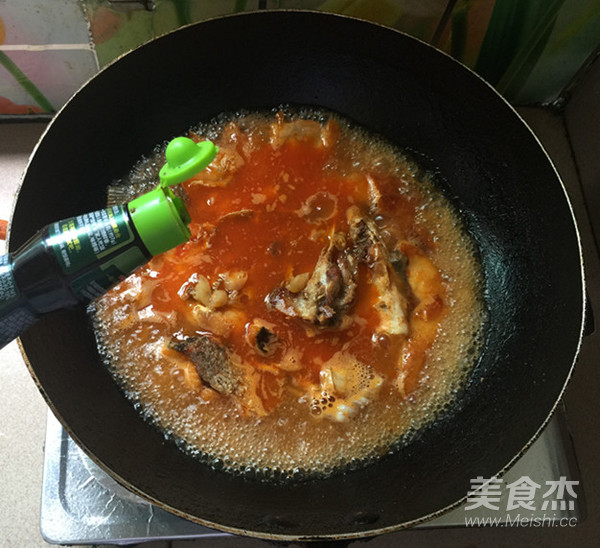 Home-style Braised Fish Cubes recipe