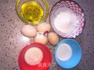 Small Four Volumes recipe