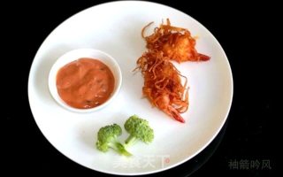 Shrimp recipe