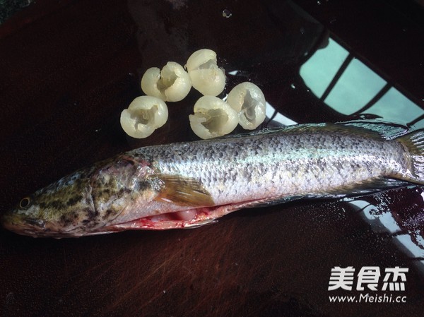 Qingbuliang Raw Fish Soup recipe