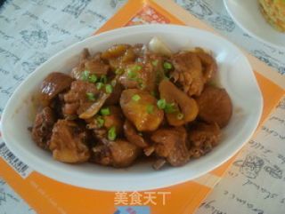 Chestnut Roasted Chicken Wings recipe