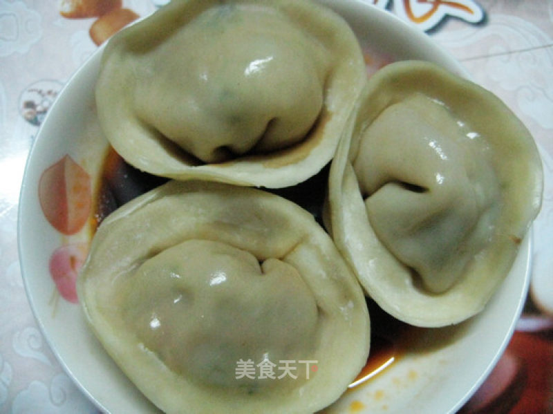 Celery Pork Ingot Dumplings recipe