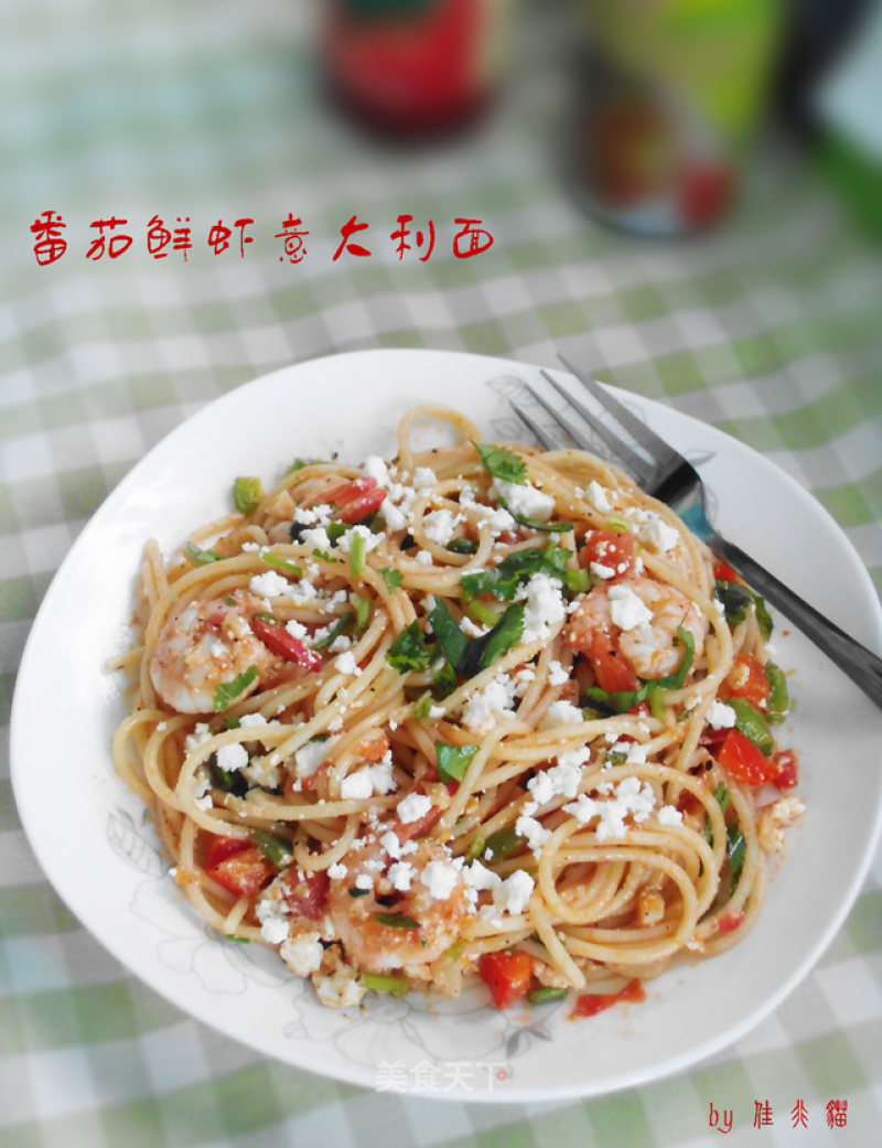 Tomato and Shrimp Pasta recipe