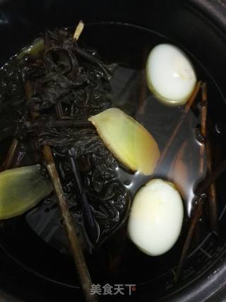 Ai Jiang Egg recipe