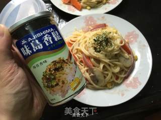 Pasta with Salad Dressing recipe