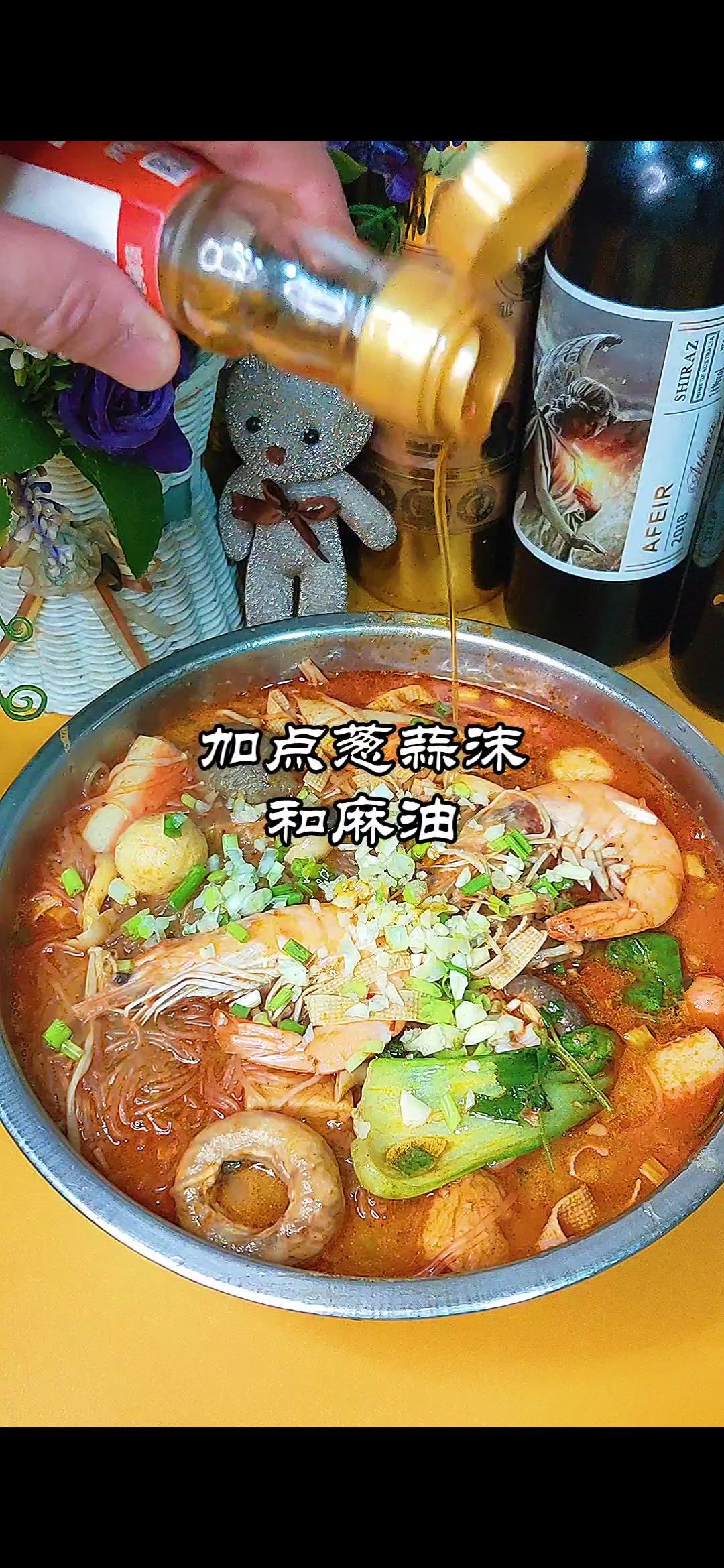 Super Delicious Xiabu Xiabu Hot Pot Base Material Mala Tang recipe