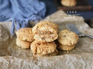 Walnut Shortbread recipe