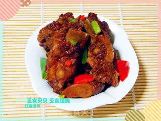 Braised Ribs recipe