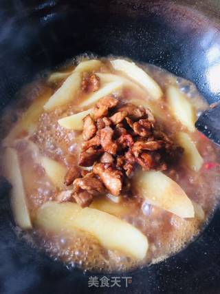 Potato Chips Roast Pork recipe