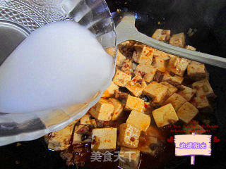 Mapo Tofu recipe