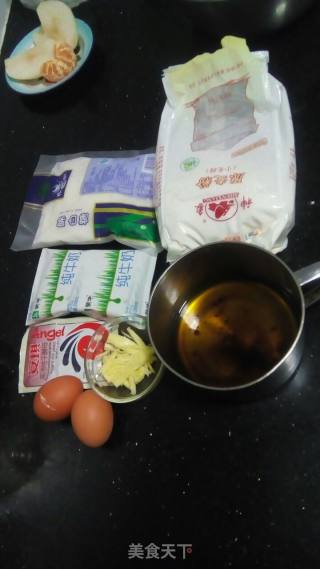Fluffy Small Twist recipe