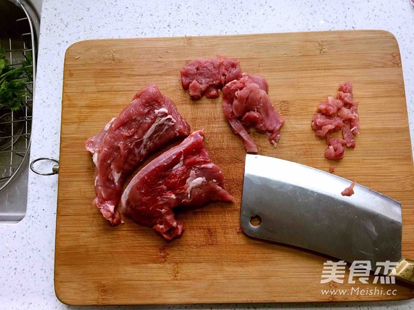 Yuxiang Pork recipe