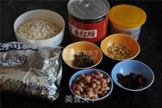 #aca烤明星大赛#small Head, Big Energy——cranberry Oatmeal Energy Bar recipe