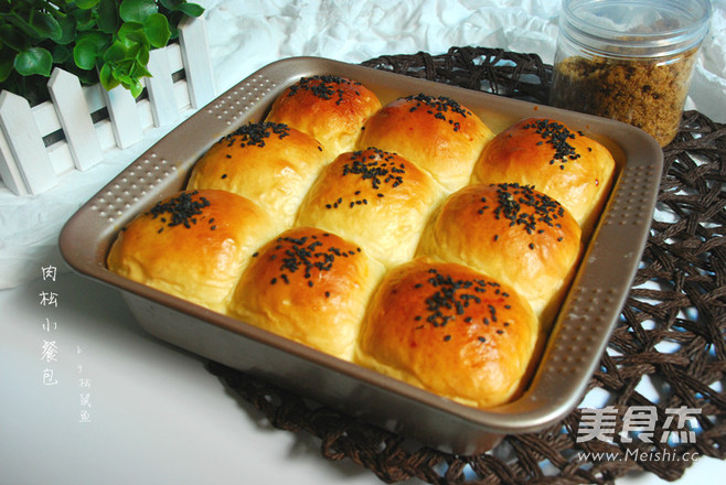 Pork Floss Meal Buns recipe