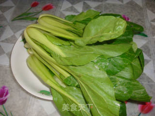Rapeseed Pleurotus Ostreatus recipe