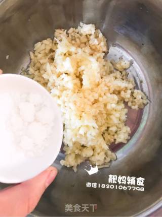 Glutinous Rice Apple Pie recipe
