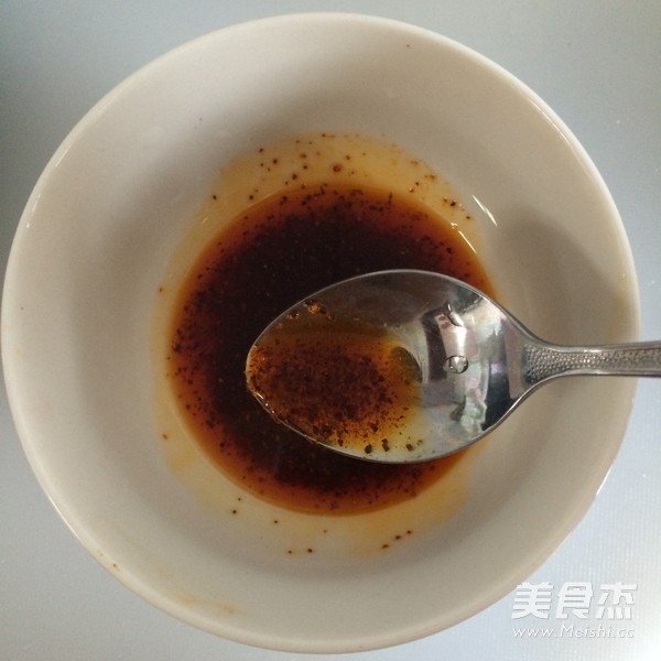 Spicy Preserved Egg Tofu recipe