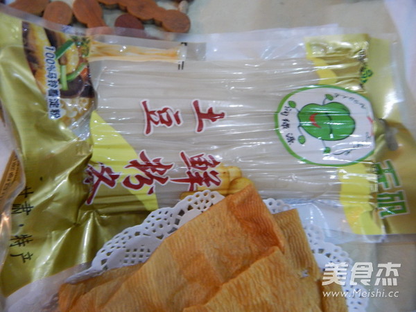 Fish Fillet Mandarin Duck Hot Pot recipe