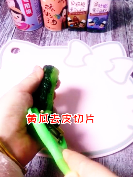 Cucumber Rice Noodles recipe