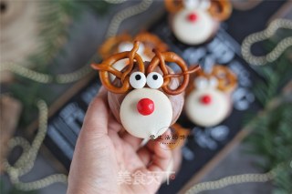 Christmas Elk Cupcakes recipe