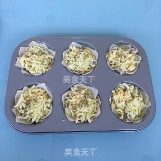 #柏翠大赛# Meat Floss Egg Cheese Tart recipe