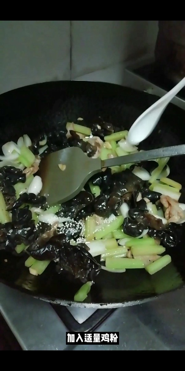 Stir-fried Lily with Celery Fungus recipe