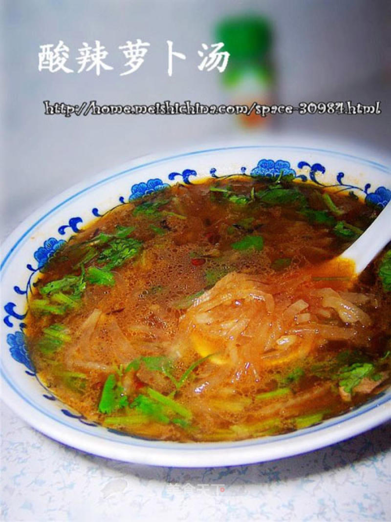 Hot and Sour Radish Soup recipe