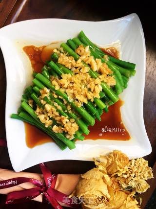 Cowpeas with Garlic recipe