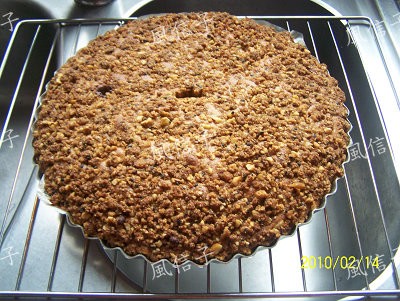 Chocolate Yogurt Walnut Cake recipe